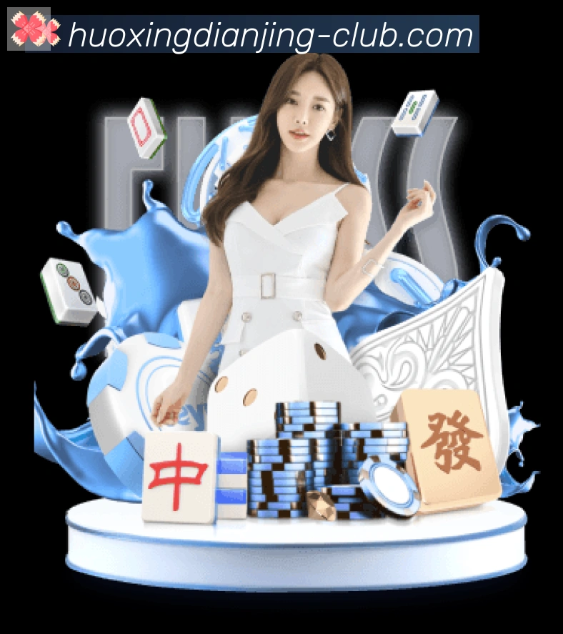 扫码下载 App
