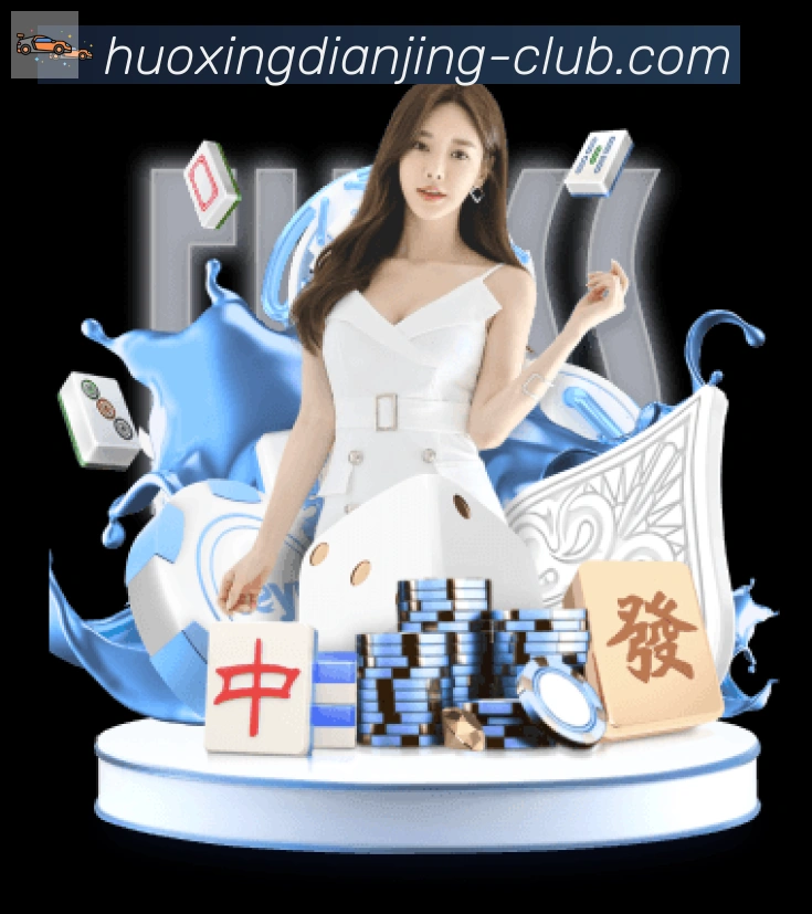 二维码