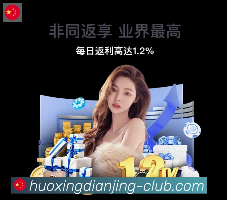奖项图1