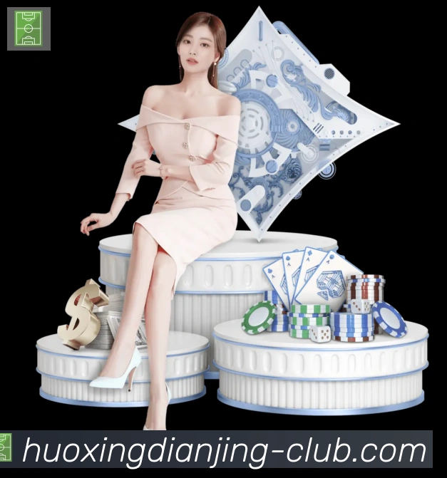 奖项图2