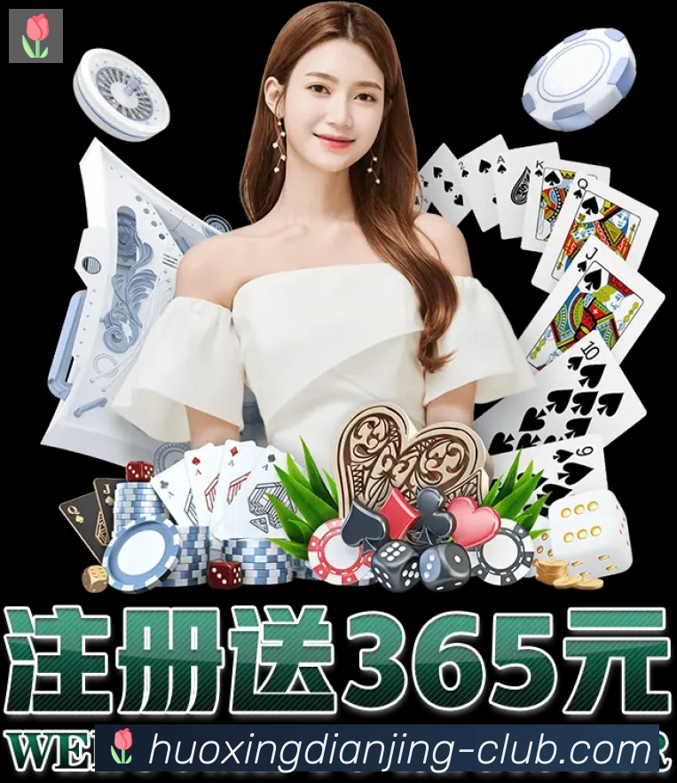 奖项图3